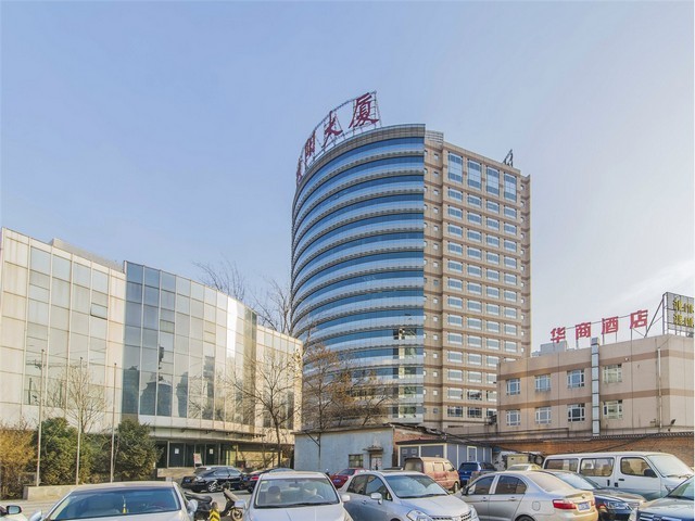 江苏科美净紫外线消毒器厂家