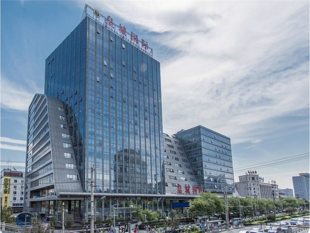 高新区****认定****认定报价行情