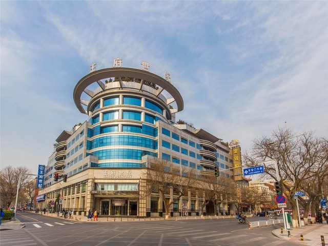 建湖网络营销的特点