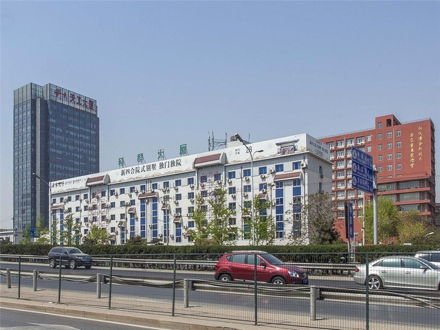 上海申请劳动仲裁怎么办理